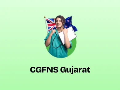 CGFNS gujrat Mobile banner