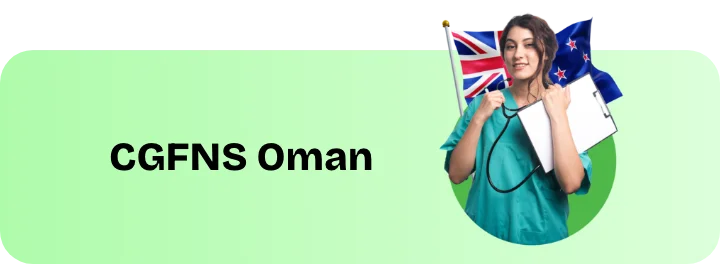 CGFNS oman council bannner