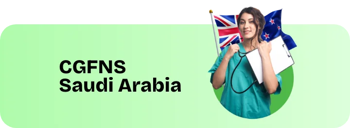 CGFNS saudi arabia council bannner