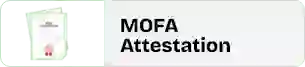 Mofa_Attestation_link